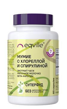 Eqville, Мумие с хлореллой и спирулиной, капсулы, 60 шт.