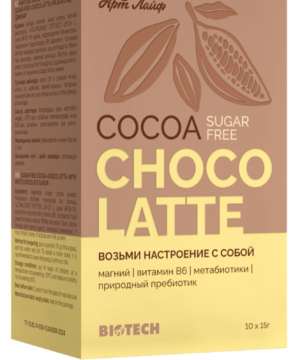 Бакалея АртЛайф, Какао без сахара «Шоко латтэ» со вкусом белого шоколада, саше, 10*15 г
