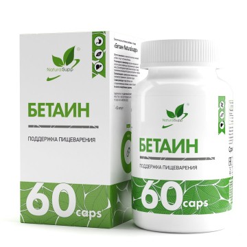 Аминокислоты NaturalSupp, Бетаин (гидрохлорид), капсулы, 60 шт.