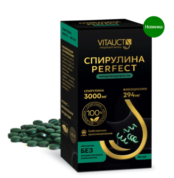 Vitauct, Спирулина Perfect (растительный белок, витамины и минералы), таблетки, 90 шт.