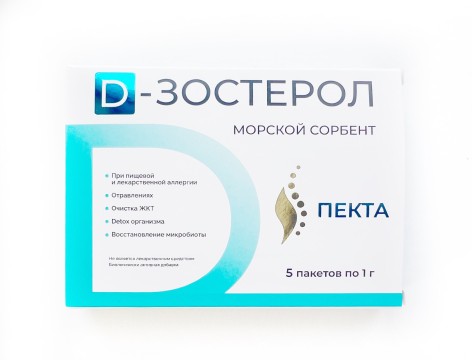 ПЕКТА, D-Зостерол Морской сорбент, саше, 5 шт.