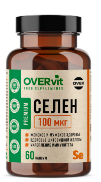 OVERVit, Селен (селенометионин), капсулы, 60 шт.