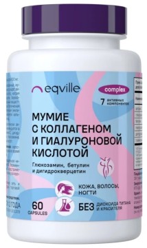 Eqville, Мумие с коллагеном и гиалуроновой кислотой, капсулы, 60 шт.