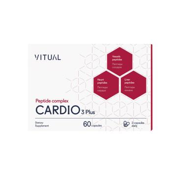 VITUAL, CARDIO 3 Plus (поддержка функции сердечно-сосудистой системы), капсулы, 60 шт.