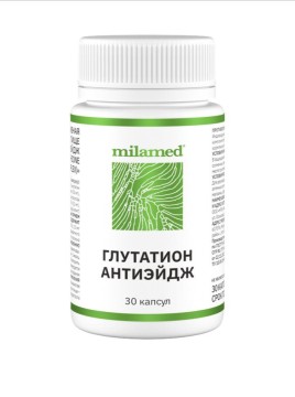 Детоксикаторы  Itab Milamed, Глутатион Антиэйдж (комплекс), капсулы, 30 шт.