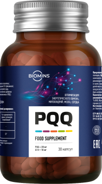 Антиоксиданты  Itab Biomins, PQQ (пирролохинолинхинон), капсулы, 30 шт.