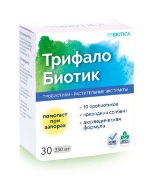 VedaBiotica, ТрифалоБиотик (пробиотик для ЖКТ), капсулы, 30 шт.