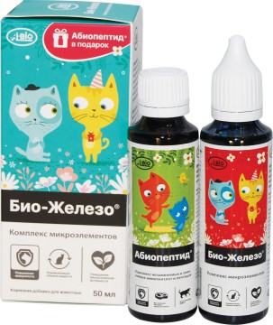 Для домашних питомцев A-BIO, Био-железо с микроэлементами для кошек + Абиопептид, жидкость, 50 + 50 мл