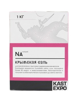 KAST-EXPO, Крымская соль для ванны, 1000 г