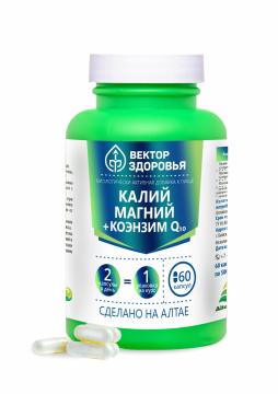   Itab Алтайские традиции, Комплекс «Калий + Магний + Коэнзим Q10», для поддержания здоровья организма, капсулы, 60 шт.