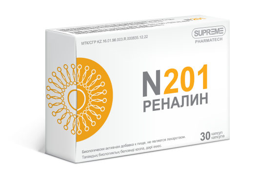 Supreme Pharmatech, Комплекс N201 «Реналин», капсулы, 30 шт.