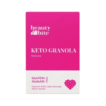 BeautyBite, Кето-гранола с малиной, 125 г