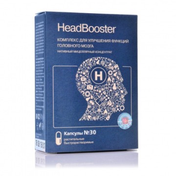 HeadBooster, Комплекс для улучшения функций головного мозга, капсулы, 30 шт.