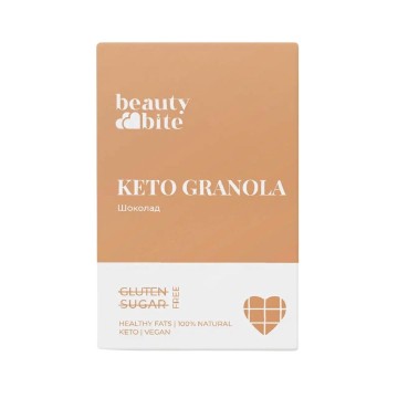 BeautyBite, Кето-гранола шоколадная, 125 г