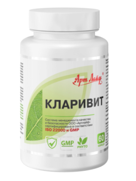 Антиоксиданты АртЛайф, Кларивит (при аллергии), капсулы, 60 шт.