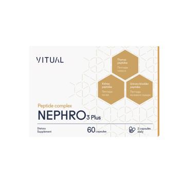 VITUAL, NEPHRO 3 Plus (регуляция метаболизма в тканях почек и мочевого пузыря), капсулы, 60 шт.