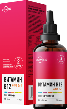   Itab Biomins, Витамин B12 «Актив 2 в 1» (метил + аденозилкобаламин), жидкость, 100 мл