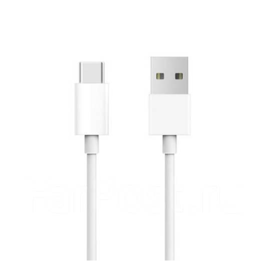 Кабель Xiaomi ZMI USB/Type-C 100 см (AL701) White