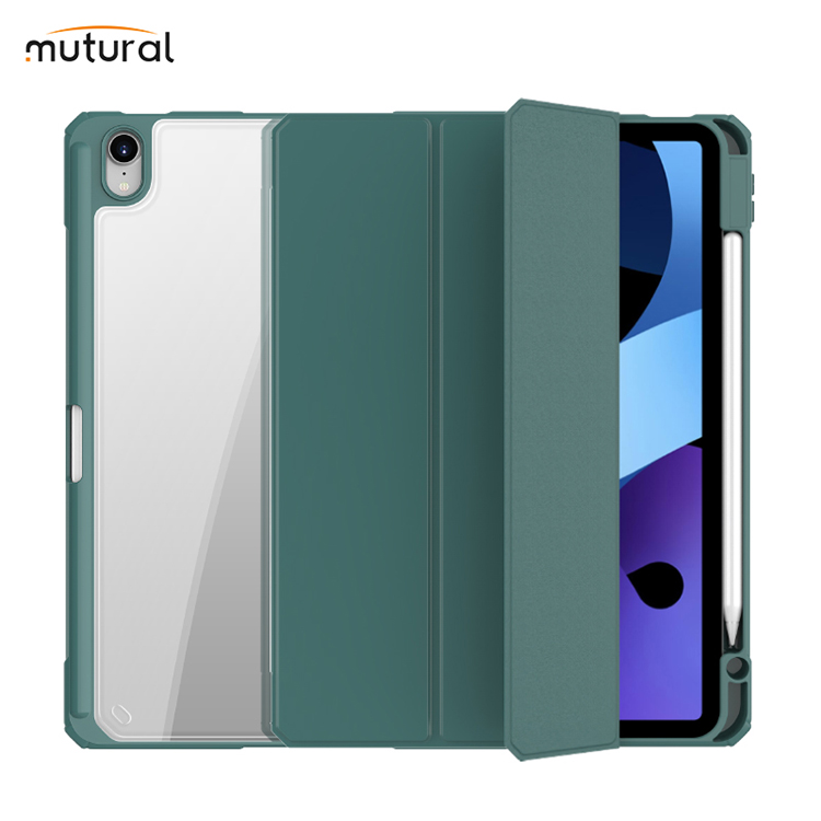 Чехол-книжка Mutural Folio Case для Apple iPad Air 4/Air 5 (10.9) (полиуретан с подставкой) (темно-зеленый)