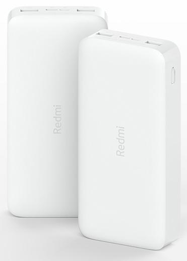 Универсальный внешний аккумулятор Xiaomi Redmi Power Bank 20000mAh (PB200LZM) белый