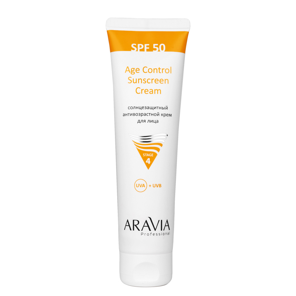 Солнцезащитные средства с SPF ARAVIA Professional