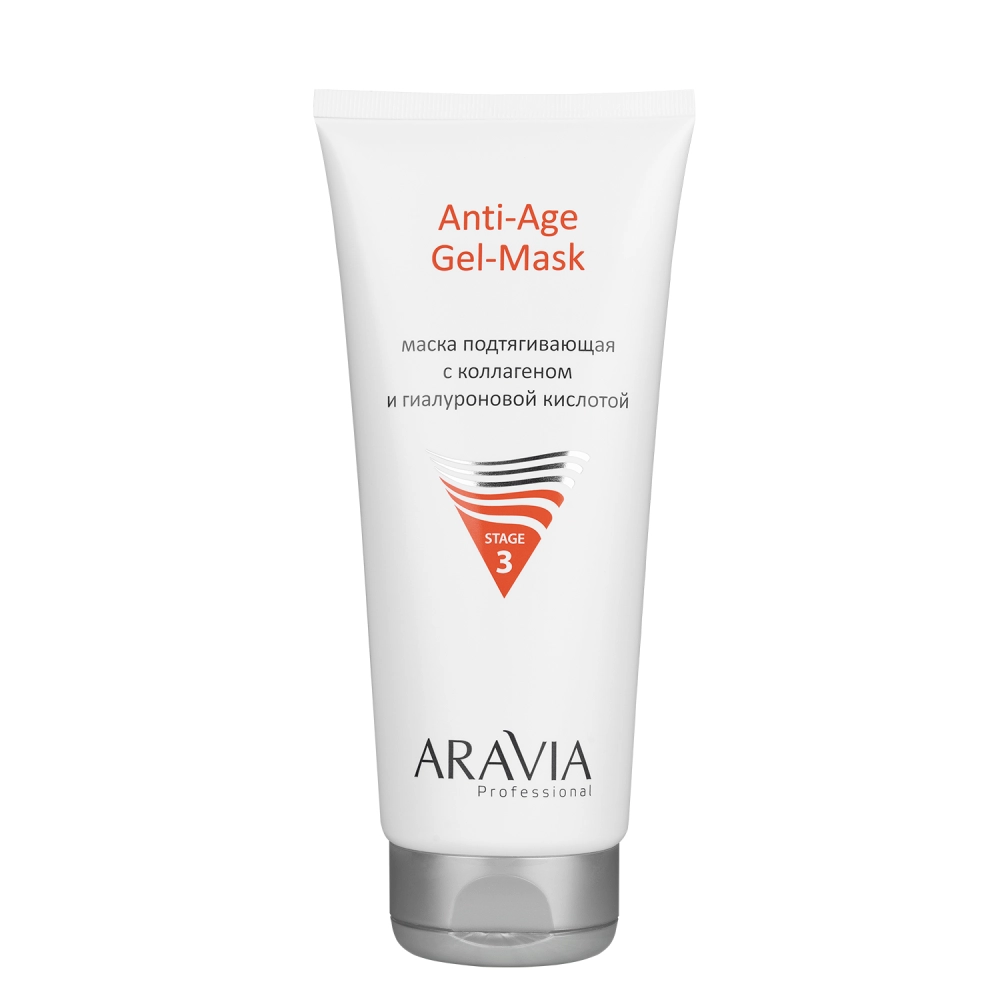 Кремовые маски ARAVIA Professional