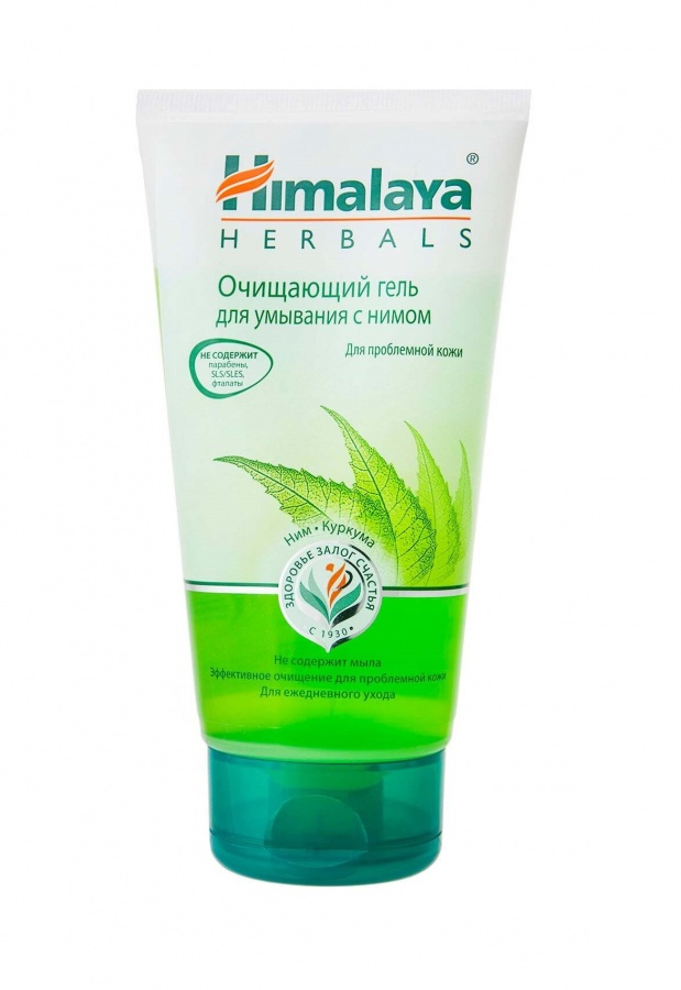 Гель очищающий для умывания с нимом (face wash gel) Himalaya | Хималая 150мл