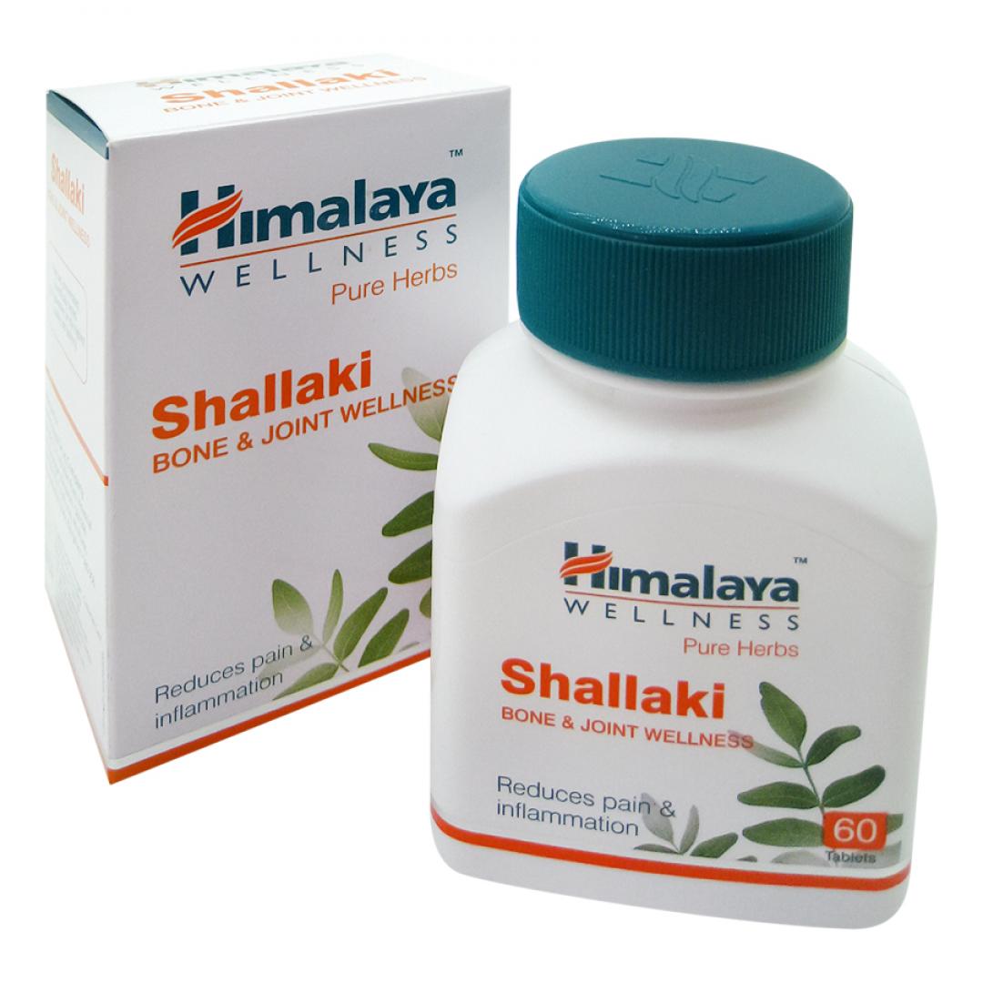 Индийские Продукты  Ашанти Шаллаки (Shallaki) для суставов Himalaya | Хималая 60 таб