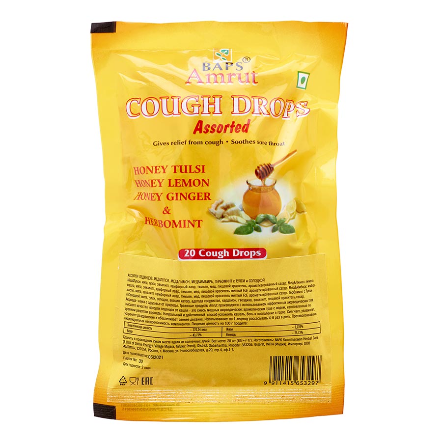 Индийские Продукты Леденцы от кашля ассорти (Assorted Cough Drops) Baps Amrut | Бапс Амрут 20шт