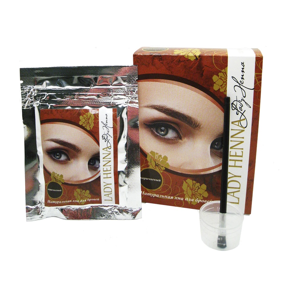 Хна для бровей Коричневая (brow henna) Lady Henna | Леди Хэнна 10г