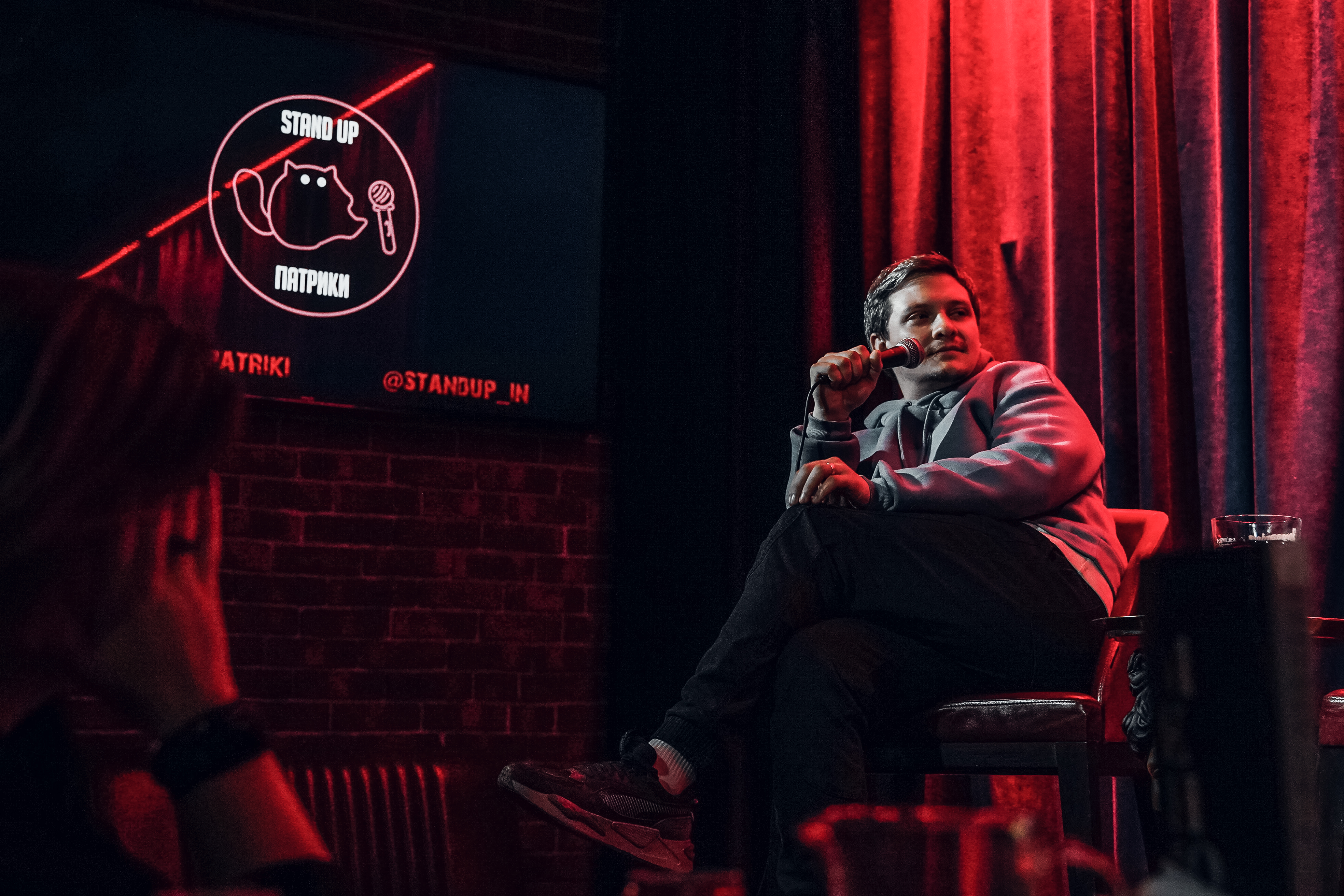 Стендап Билеты на Stand-up в Патриках (Stand Up Патрики)