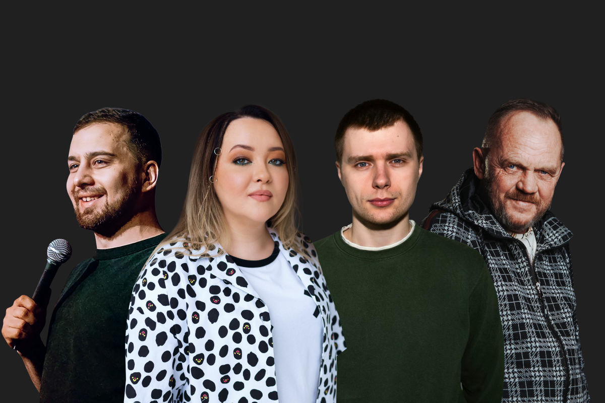 Стендап  Яндекс Афиша Билеты на Open Mic: опытные комики
