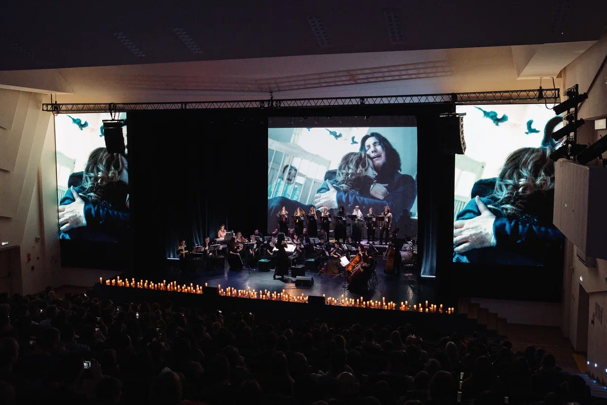 Концерт Билеты на Nella Musica Orchestra. Гарри Поттер и СимфоМультимедия (Московский продюсерский центр)