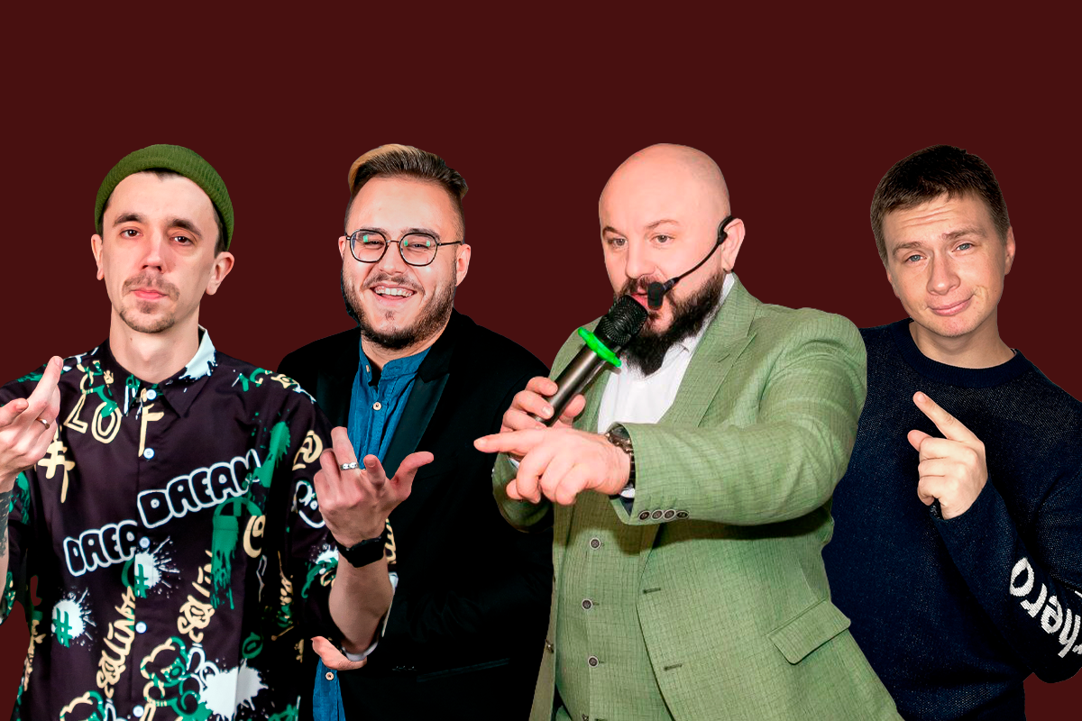 Стендап Билеты на Pro Stand-up концерт 30+