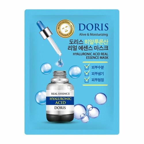 Doris Набор тканевых масок для лица «гиалурон» - Hyaluronic acid real essence