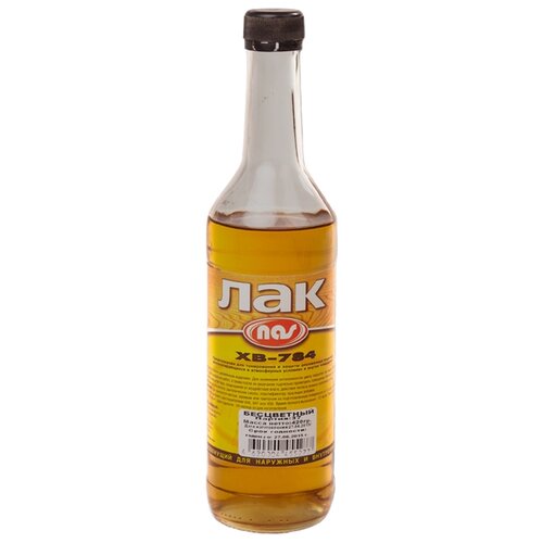 Лак ХВ-784 Бесцветный 0,5л