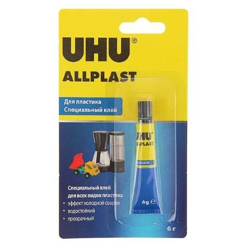 Клей UHU ALLPLAST, для пластиков 6Г, блистер