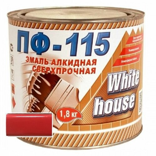 Эмаль ПФ-115 сверхпрочная WHITE HOUSE, красная, 1,8