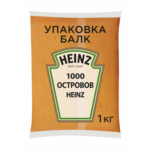 Соус Heinz 1000 островов, 1 кг, 1 л