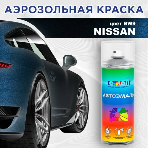 Аэрозольная автоэмаль Color1 атмосферостойкая Nissan BW9 dark Blue, Midnight Blue Pearl, 520