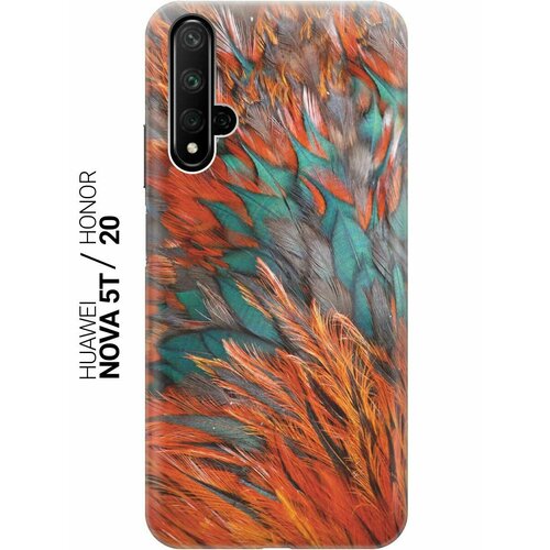 Ультратонкий силиконовый чехол-накладка для Honor 20, Huawei Nova 5T с принтом Разноцветные