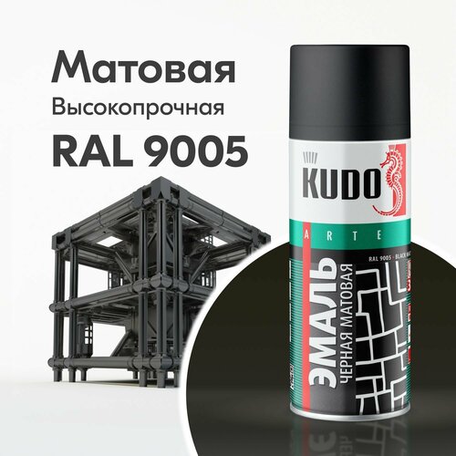 Эмаль KUDO универсальная 3P Technology, RAL 9005 черный, матовая, 520 мл, 1