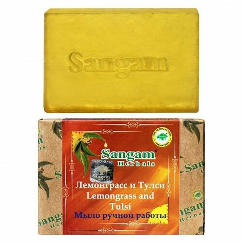 Аюрведическое мыло Лемонграсс и Тулси Sangam Herbals 100