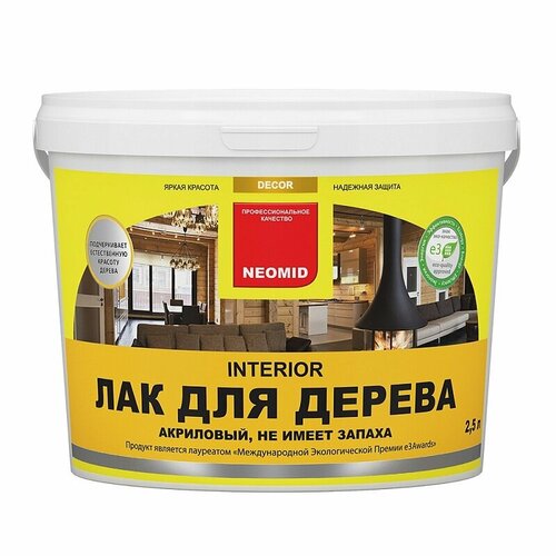  ЛАК для дерева NEOMID INTERIOR - 2.5