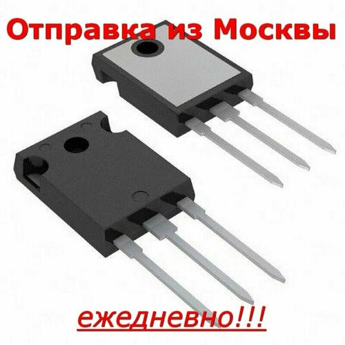 Транзистор 30S130P TO-247, FGH30S130P IGBT 1.3кВ