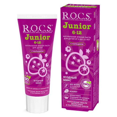  Зубная паста R.O.C.S. Junior Ягодный Микс 6-12 лет, 60 мл, 74