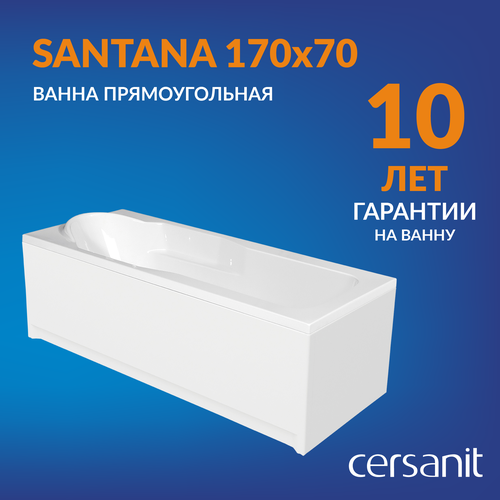 Ванна Cersanit SANTANA 170, акрил, глянцевое покрытие, белый 