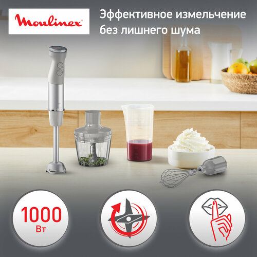 Погружной блендер Moulinex Quickchef+ DD673B10 с 3 насадками, 1000 Вт