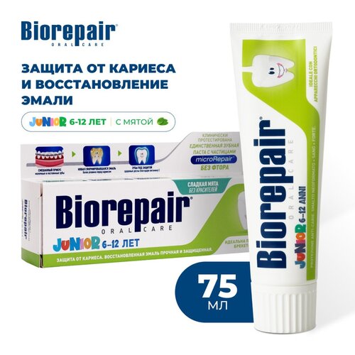  Зубная паста Biorepair Junior Mint со вкусом сладкой мяты для детей, 75 мл, 100