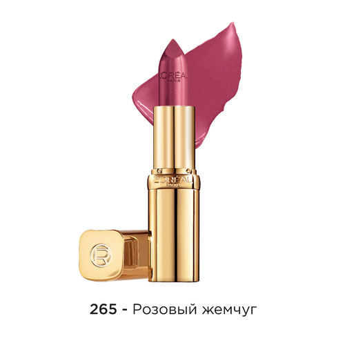 L'Oreal Paris Color Riche помада для губ увлажняющая, оттенок 265, Розовый